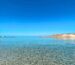 Holiday to Crete: Your Complete Guide for 2025